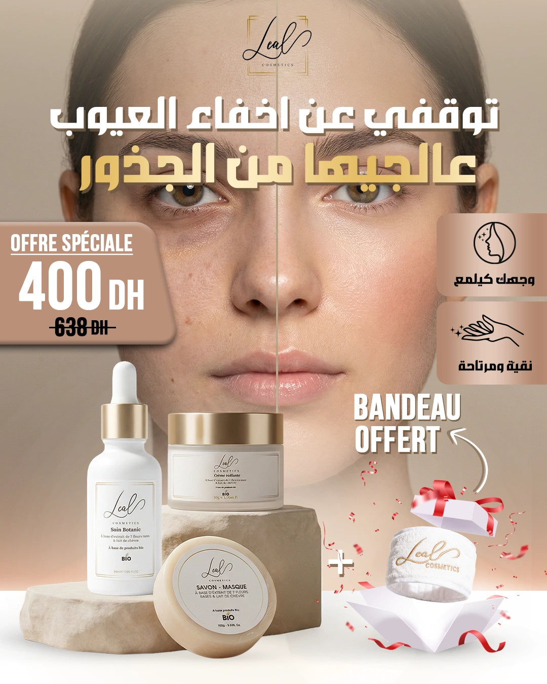 Leal Rituel + Bandeau Leal offert - Promo