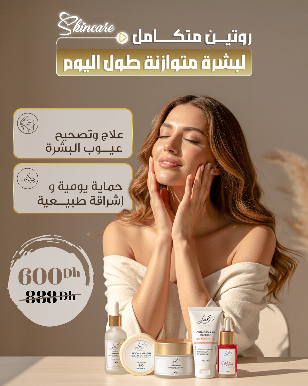 Gamme Leal Complète - PROMO