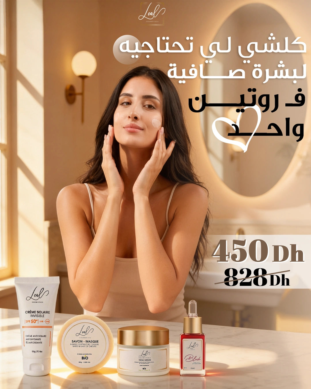 Pack Glow Naturel Leal - Offre Été