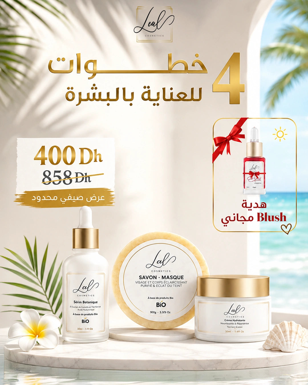 Leal Rituel + Blush offert - Promo