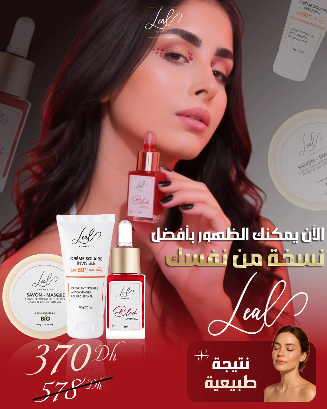 Pack Leal – Beauté naturelle