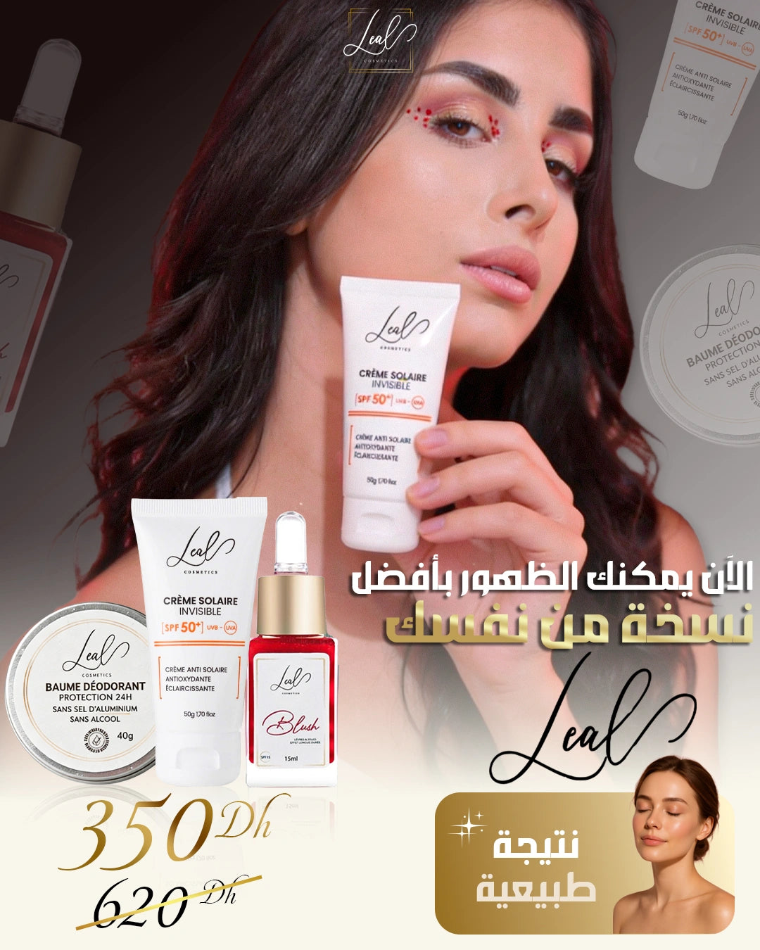 Pack Protection Leal – Beauté naturelle