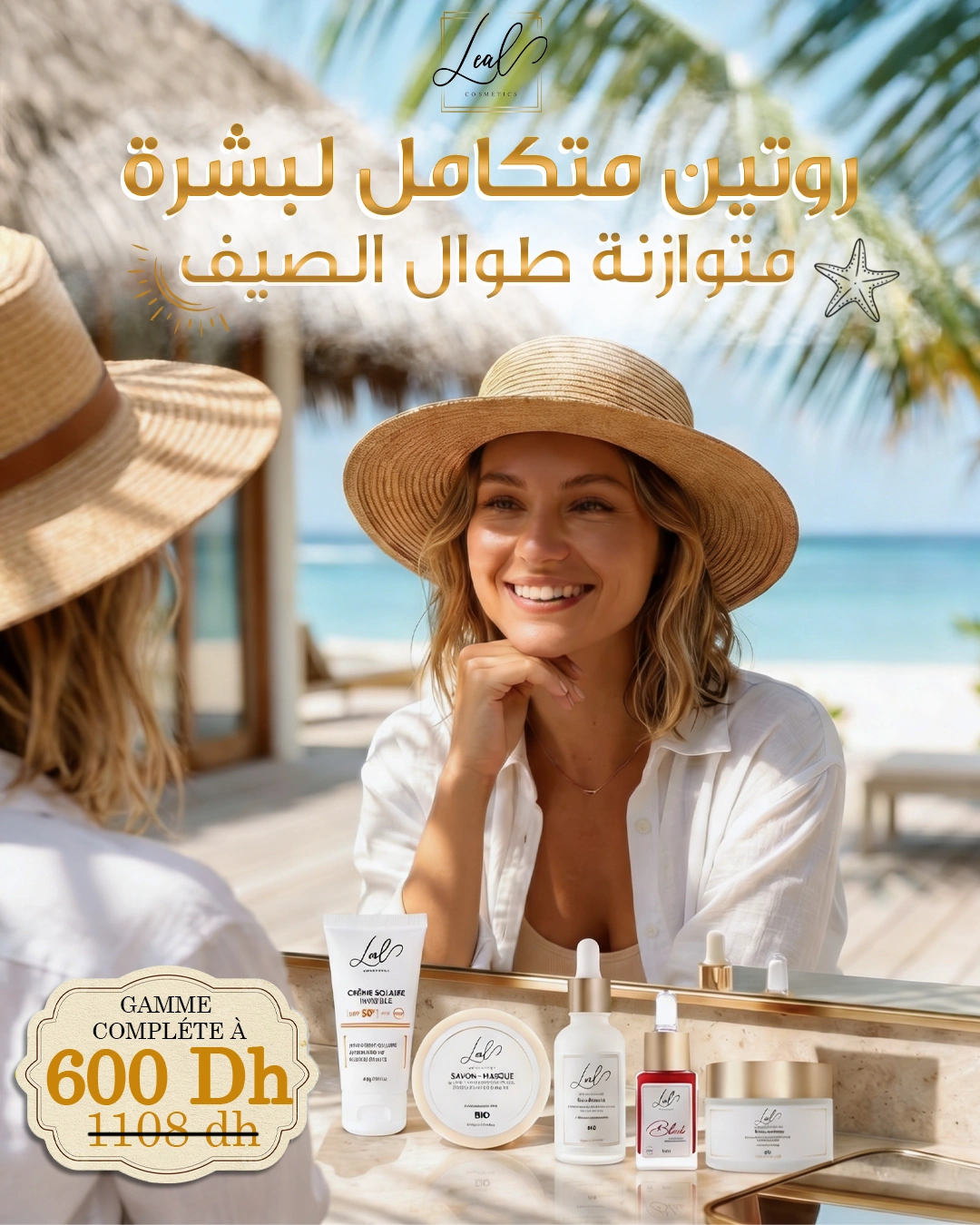Gamme Leal Complète - PROMO